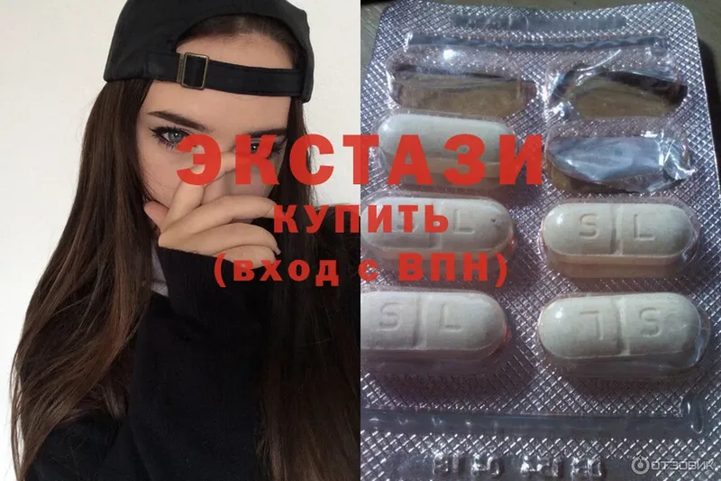 Ecstasy 99%  купить наркотики цена  Оханск 